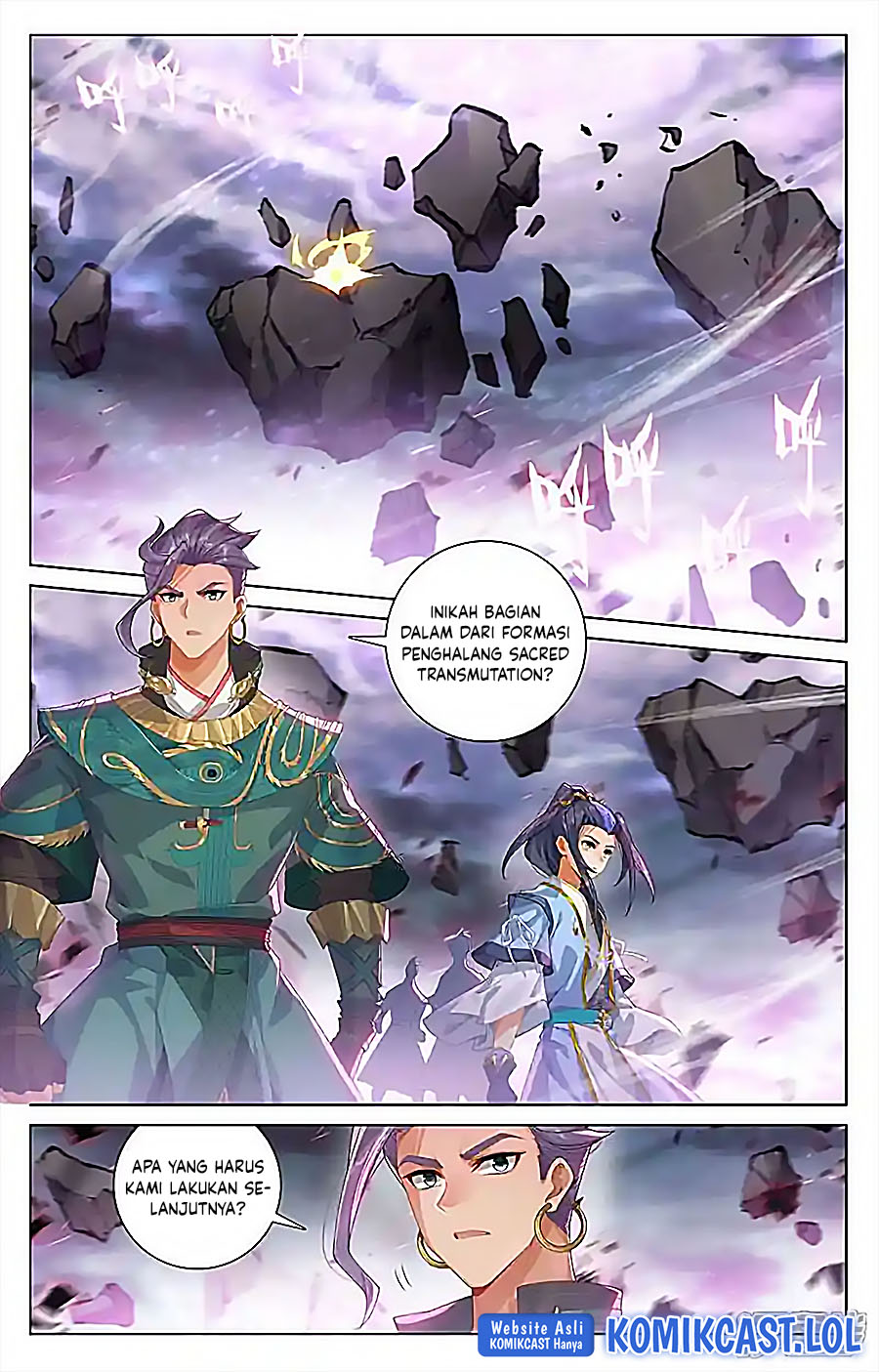 Yuan Zun Chapter 550.5 Gambar 6