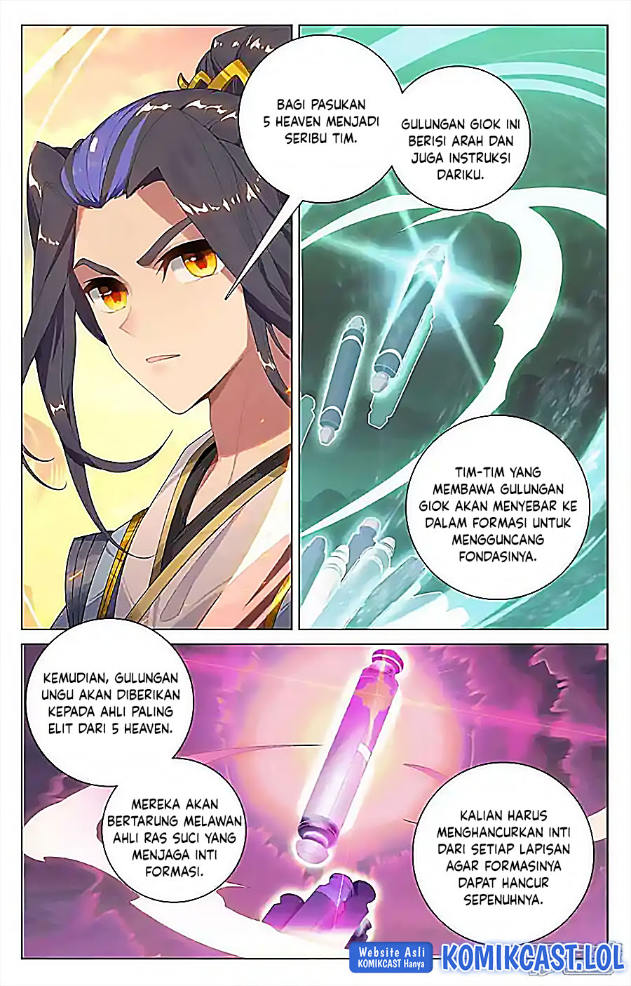 Yuan Zun Chapter 550 Gambar 8
