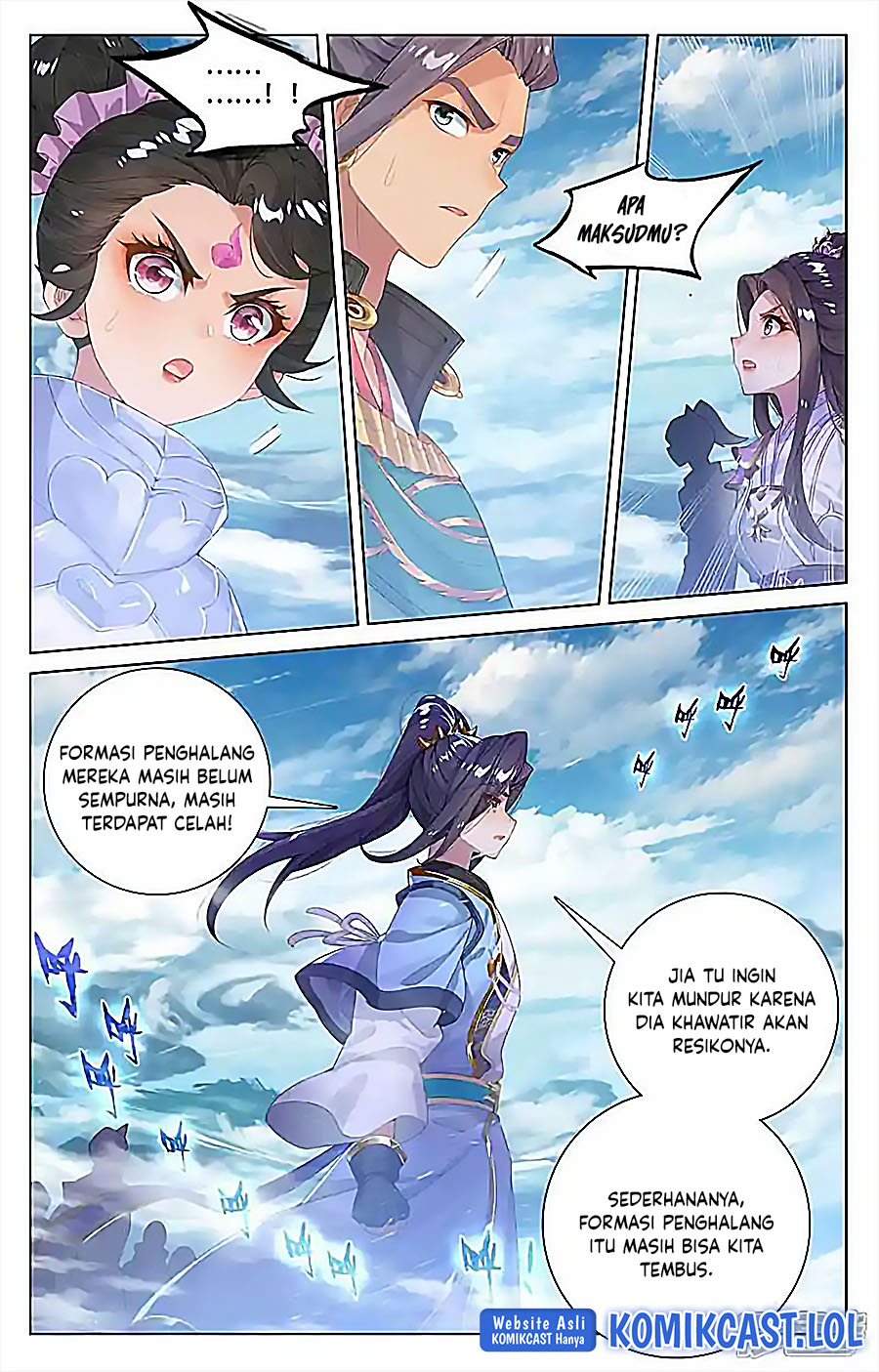 Yuan Zun Chapter 549.5 Gambar 6