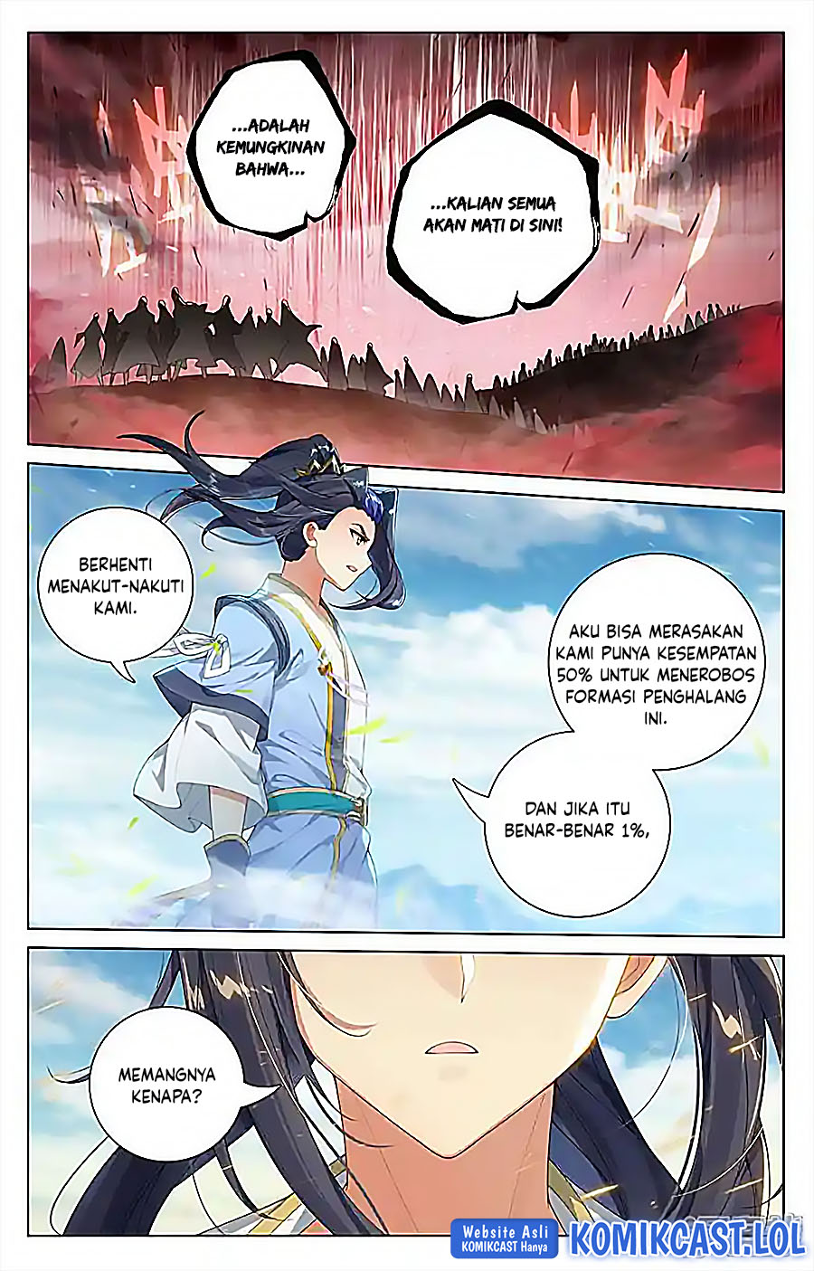 Yuan Zun Chapter 549.5 Gambar 9