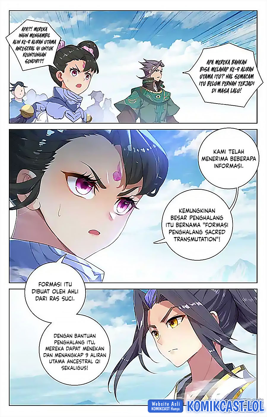 Yuan Zun Chapter 549 Gambar 5