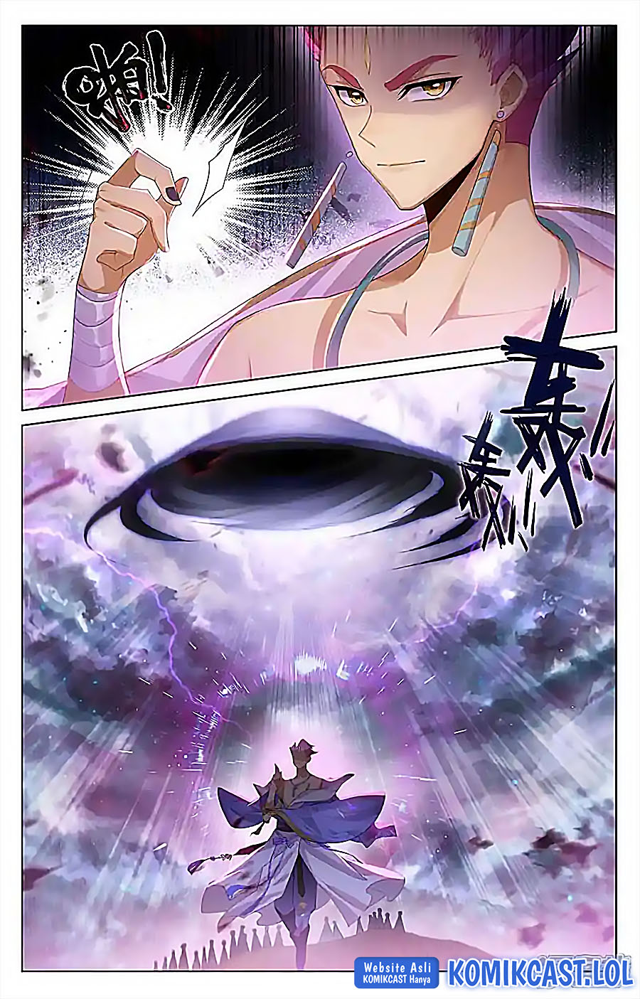 Yuan Zun Chapter 549 Gambar 9