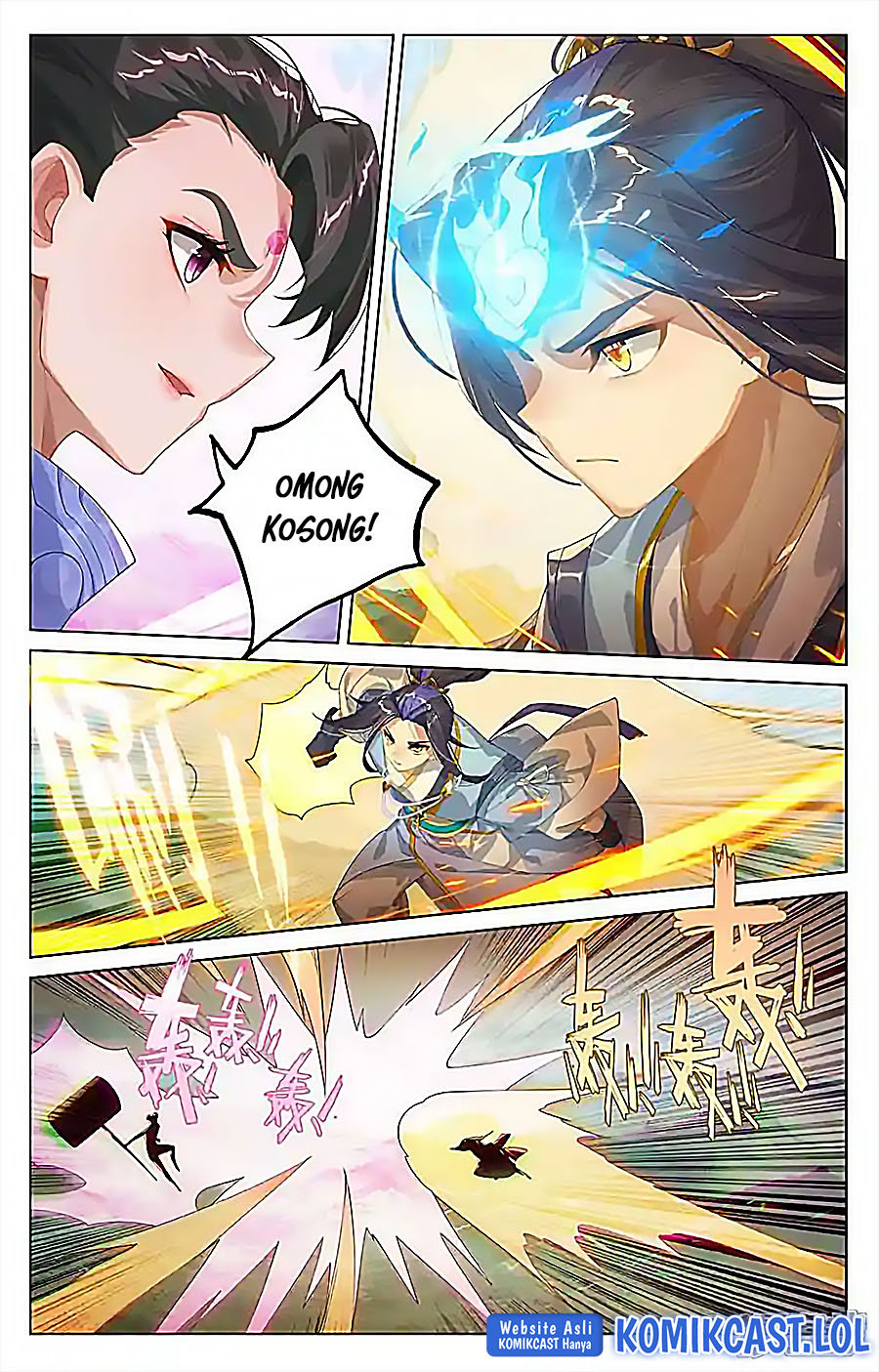 Yuan Zun Chapter 548 Gambar 5