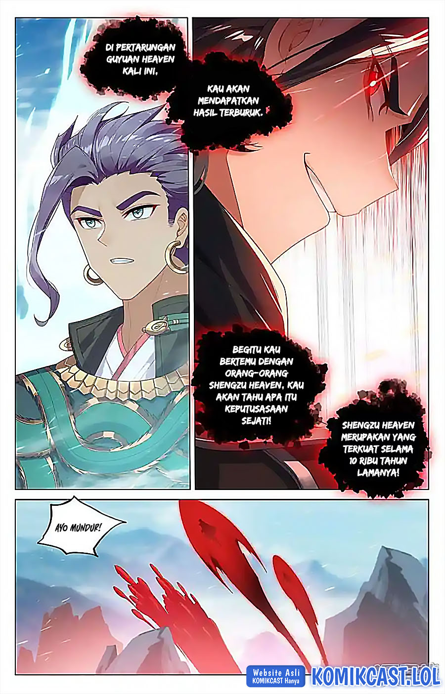 Yuan Zun Chapter 544.5 Gambar 5