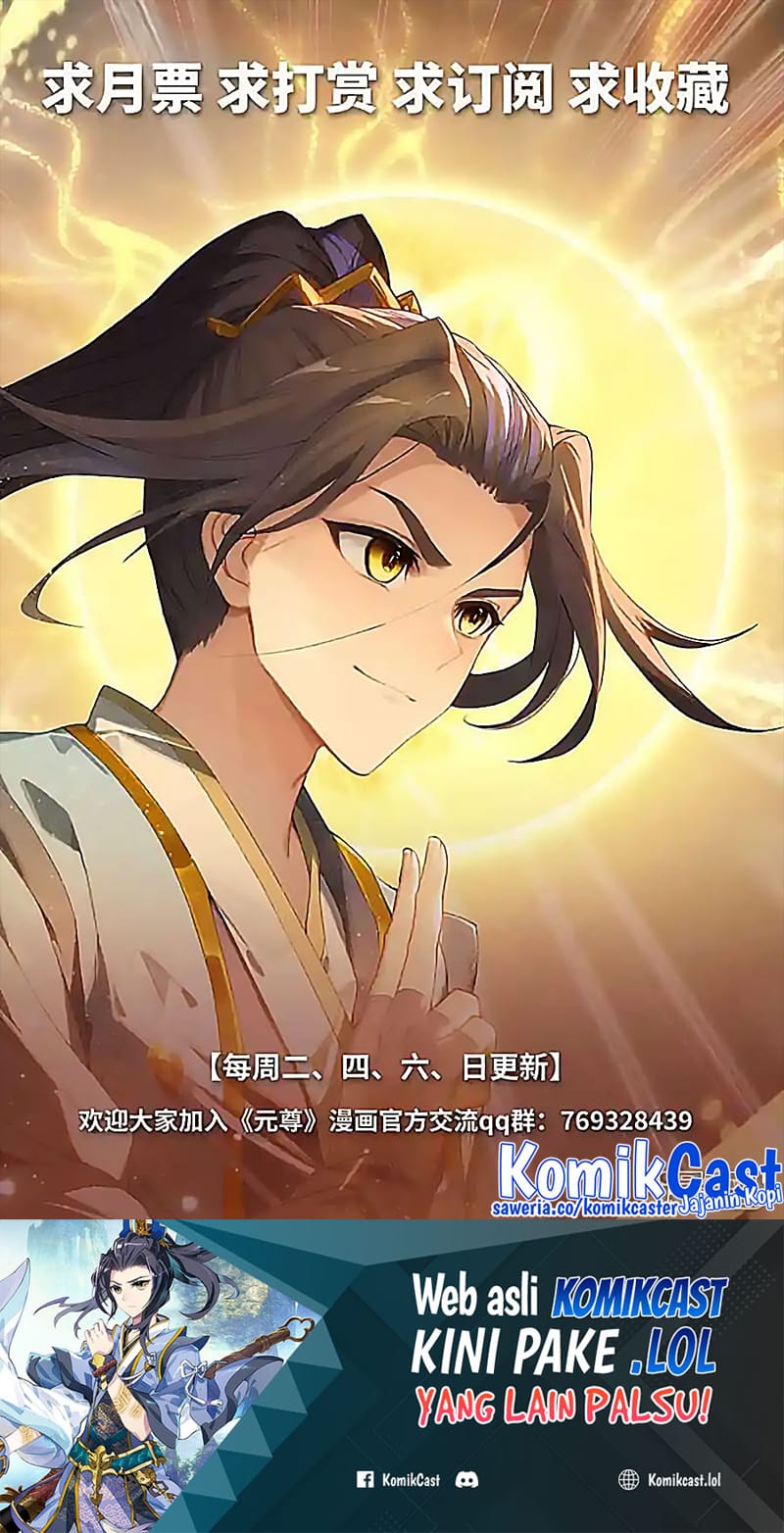 Yuan Zun Chapter 543 Gambar 11