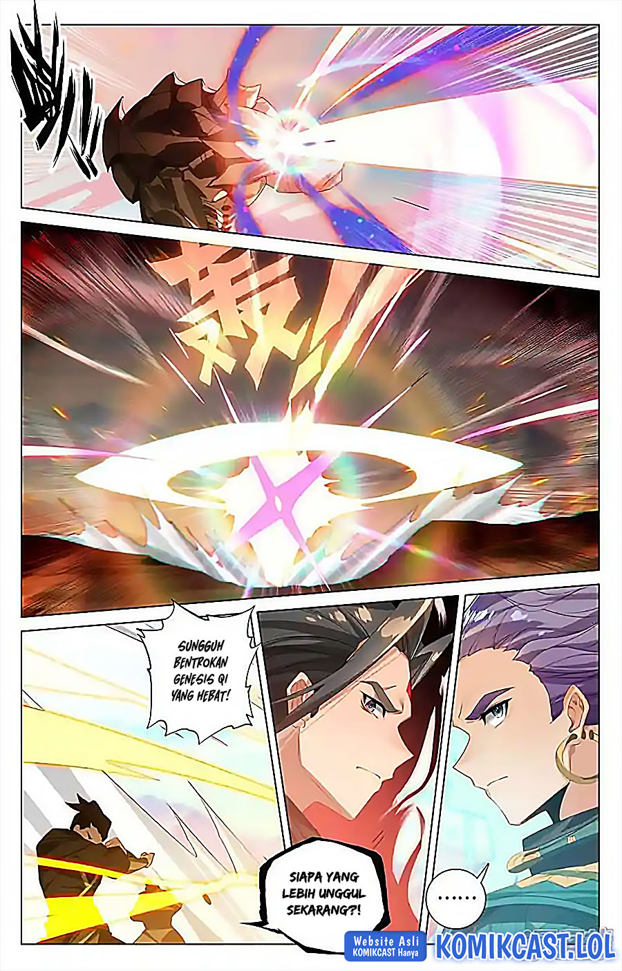 Yuan Zun Chapter 542.5 Gambar 10