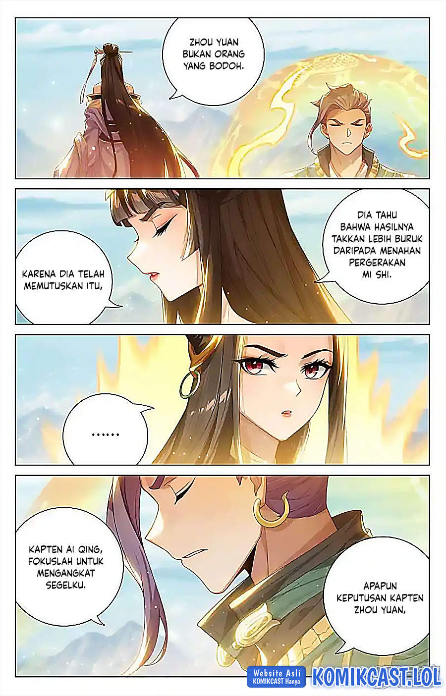 Yuan Zun Chapter 542.5 Gambar 6