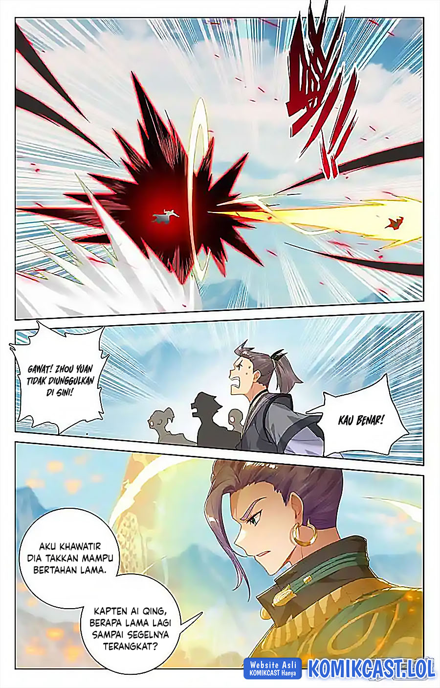 Yuan Zun Chapter 542 Gambar 7