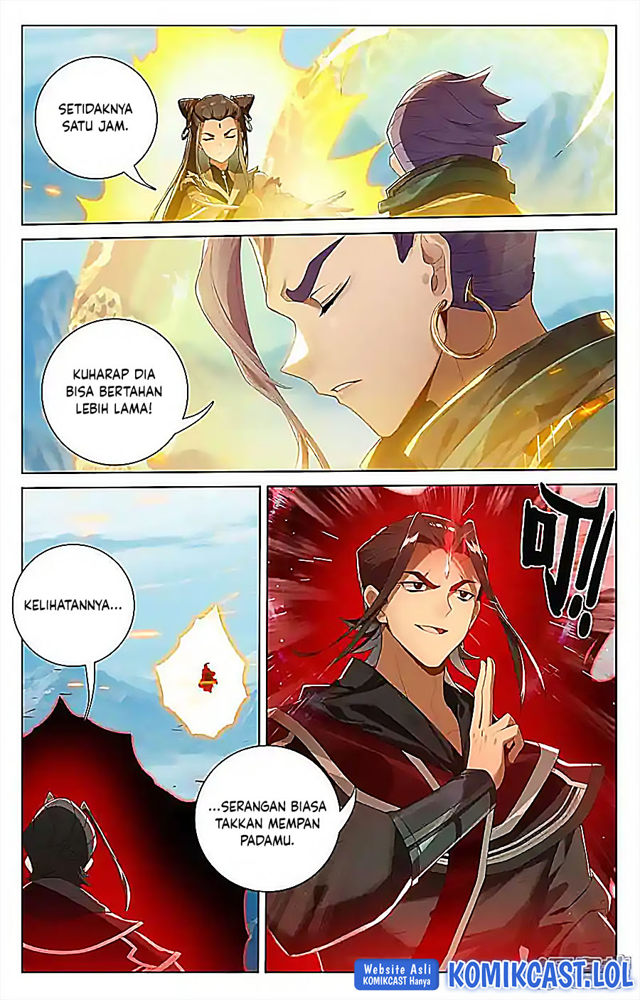 Yuan Zun Chapter 542 Gambar 8