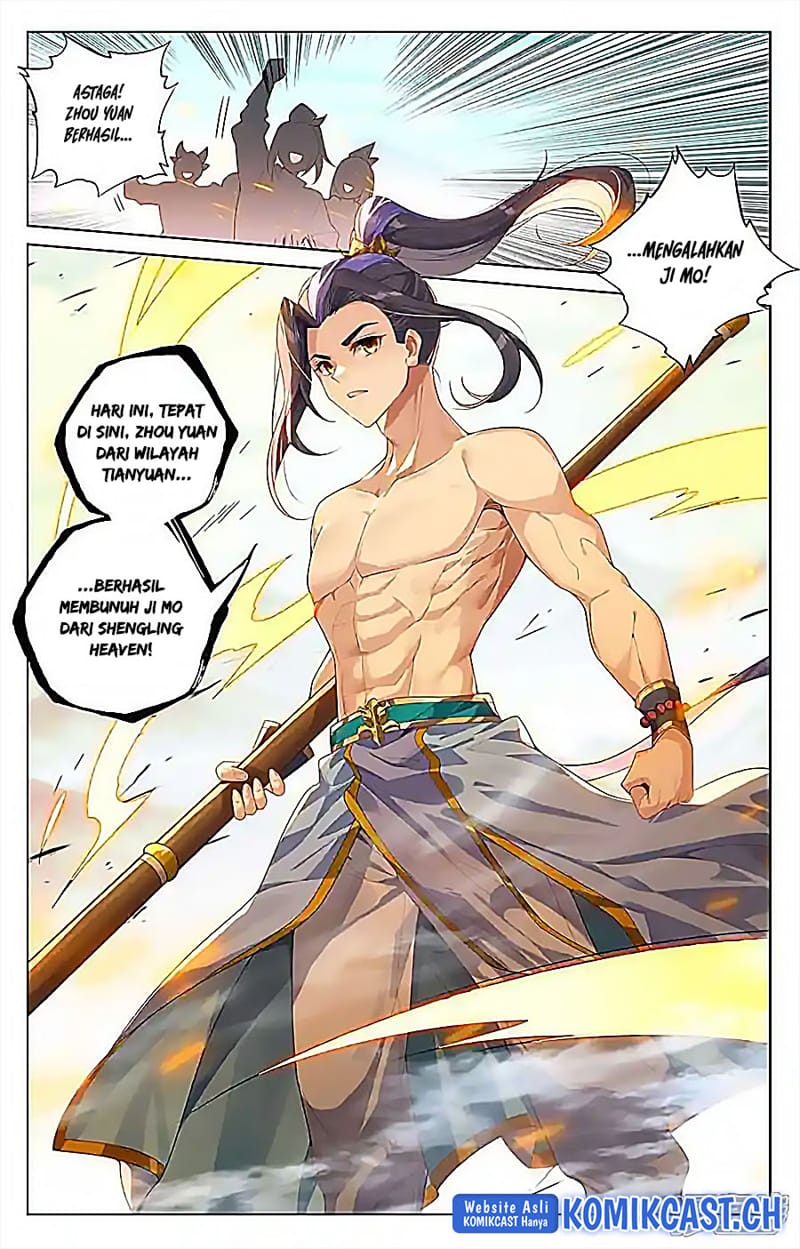 Yuan Zun Chapter 541.5 Gambar 10