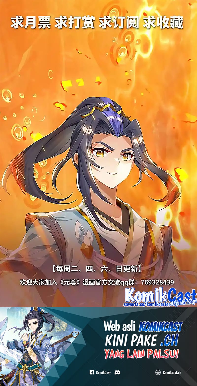 Yuan Zun Chapter 541.5 Gambar 11