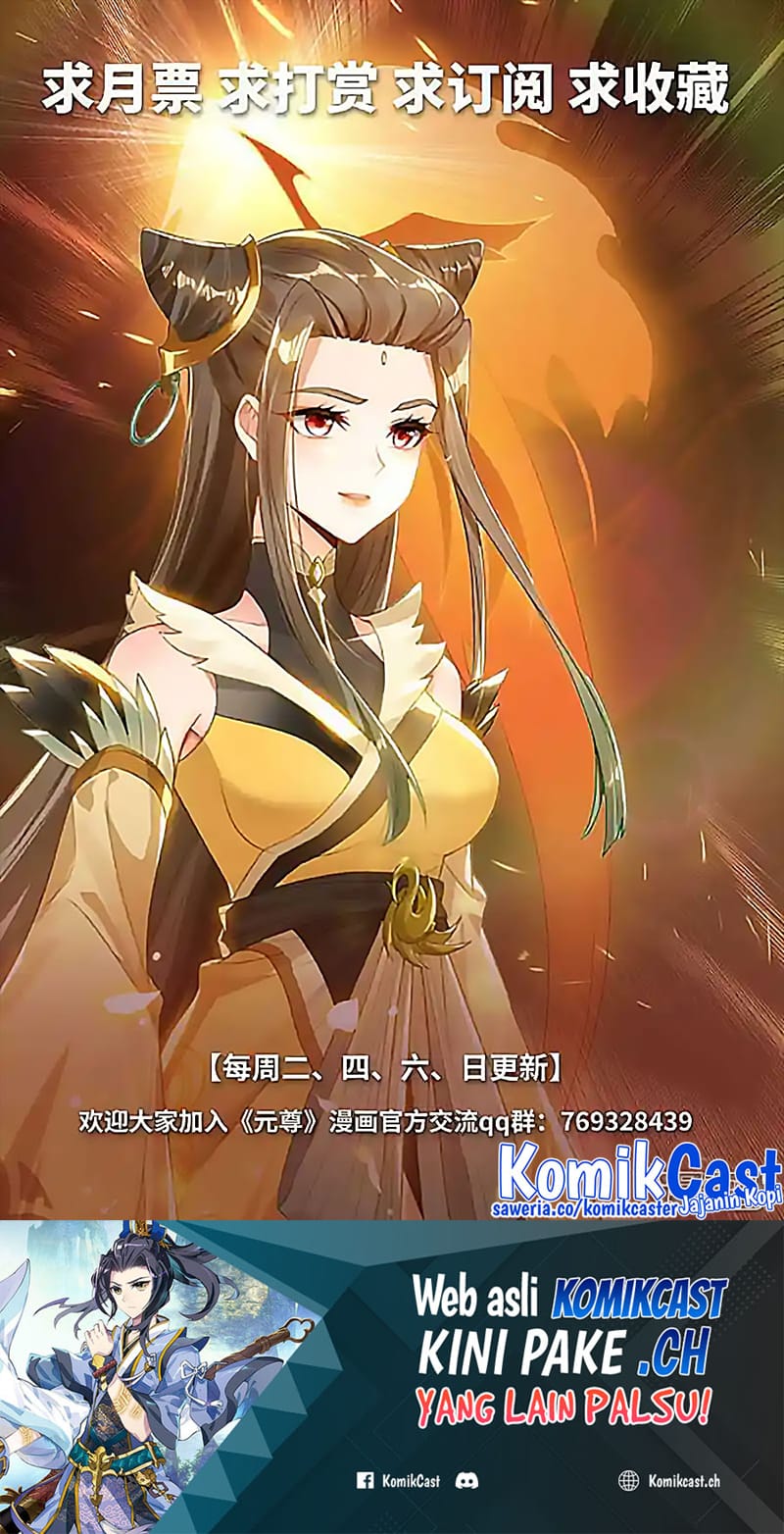 Yuan Zun Chapter 540.5 Gambar 11