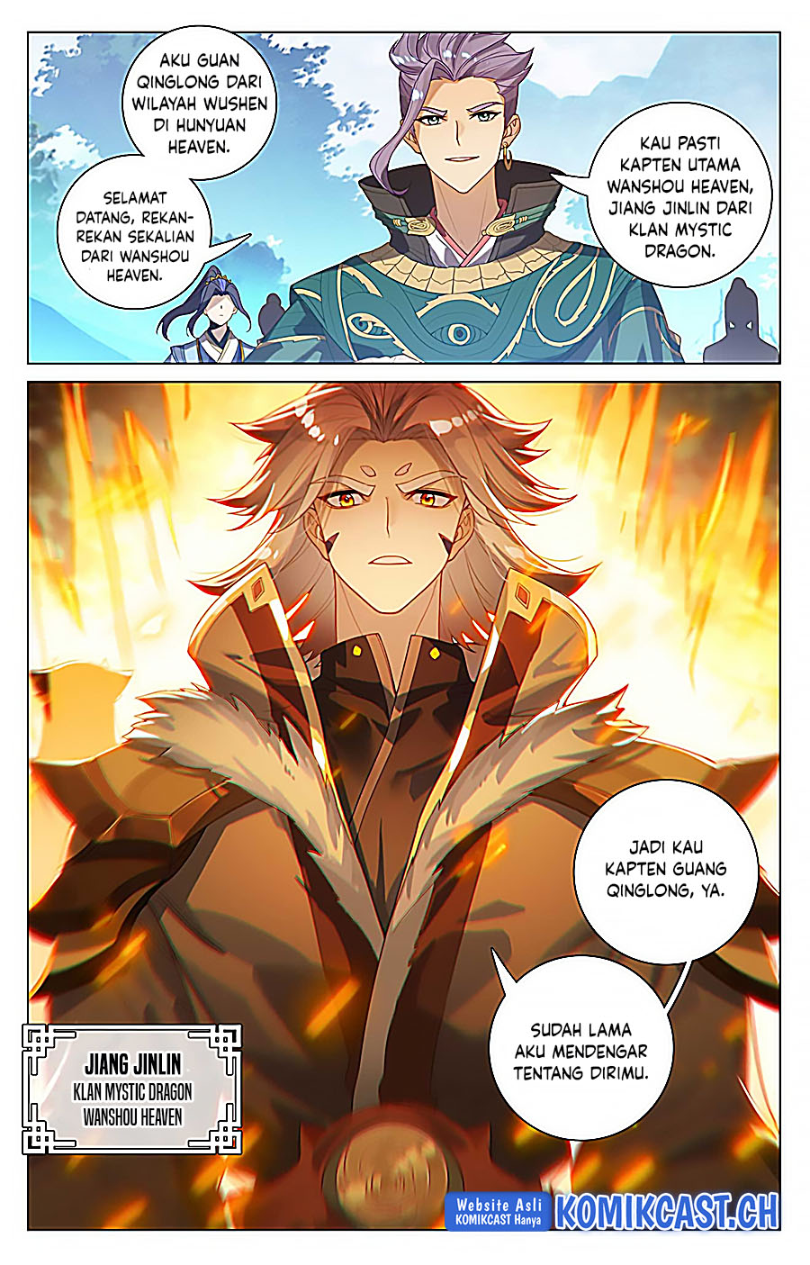 Yuan Zun Chapter 537.5 Gambar 3