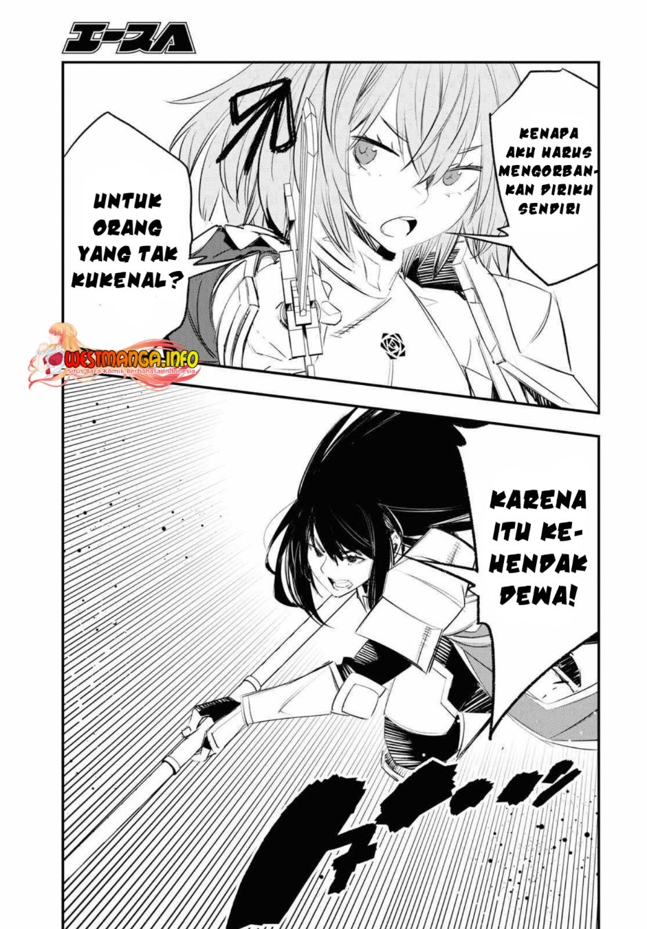 Shin no Nakama janai to Yuusha no Party wo Oidasareta node Henkyou de Slow Life suru Koto ni shimashita Chapter 62 Gambar 14