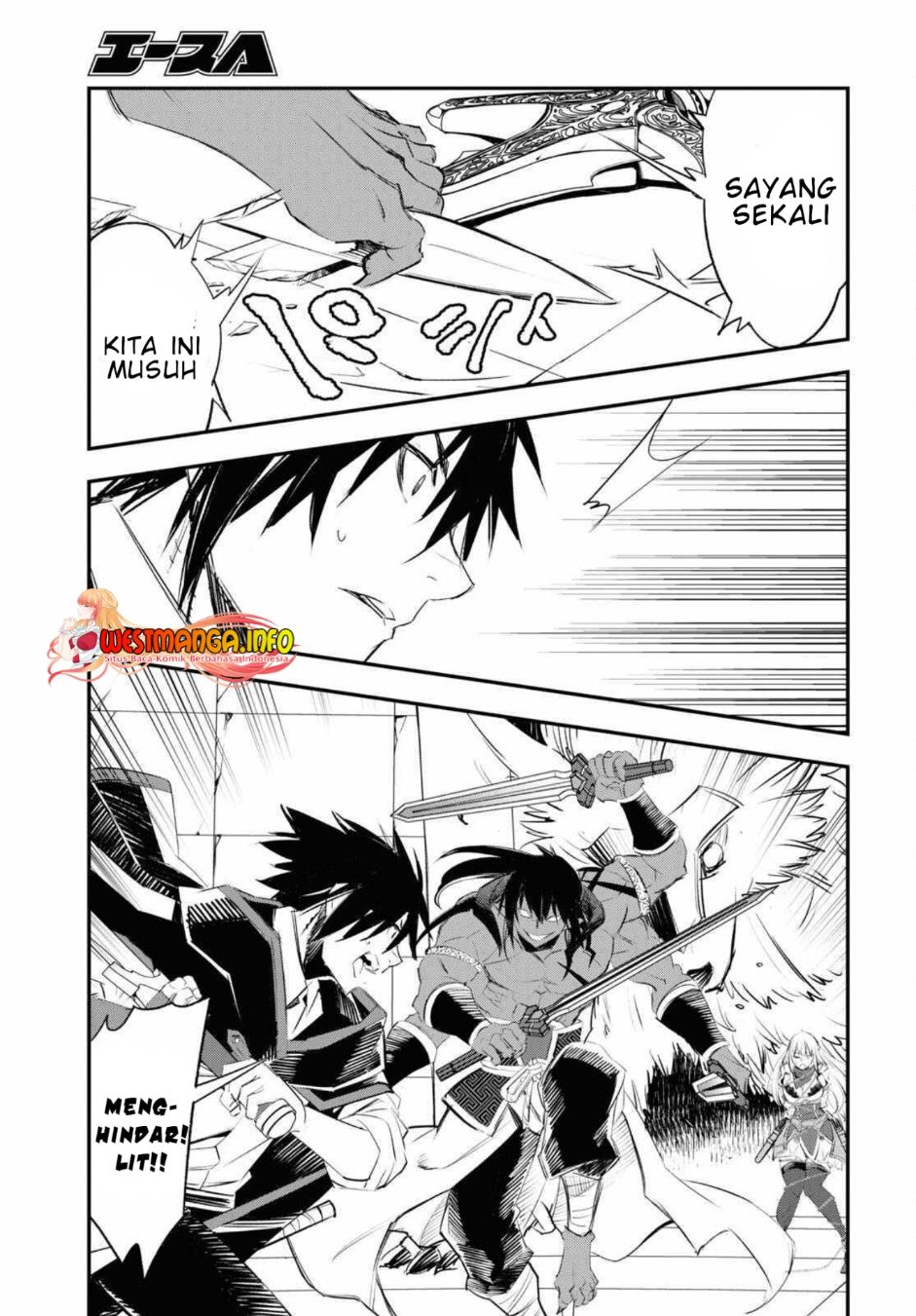 Shin no Nakama janai to Yuusha no Party wo Oidasareta node Henkyou de Slow Life suru Koto ni shimashita Chapter 62 Gambar 27