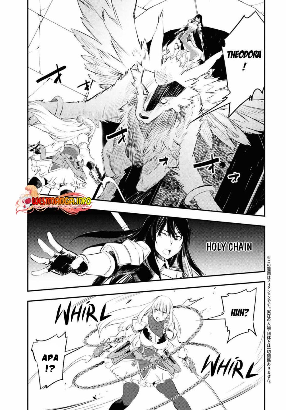Shin no Nakama janai to Yuusha no Party wo Oidasareta node Henkyou de Slow Life suru Koto ni shimashita Chapter 62 Gambar 4