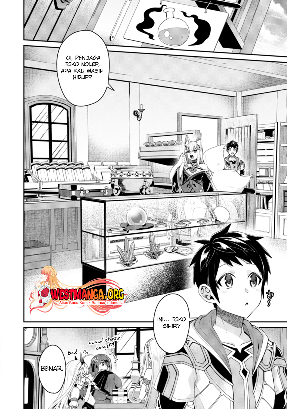 Sekai Saikyou no Shinjuu Tsukai Chapter 14.2 Gambar 7