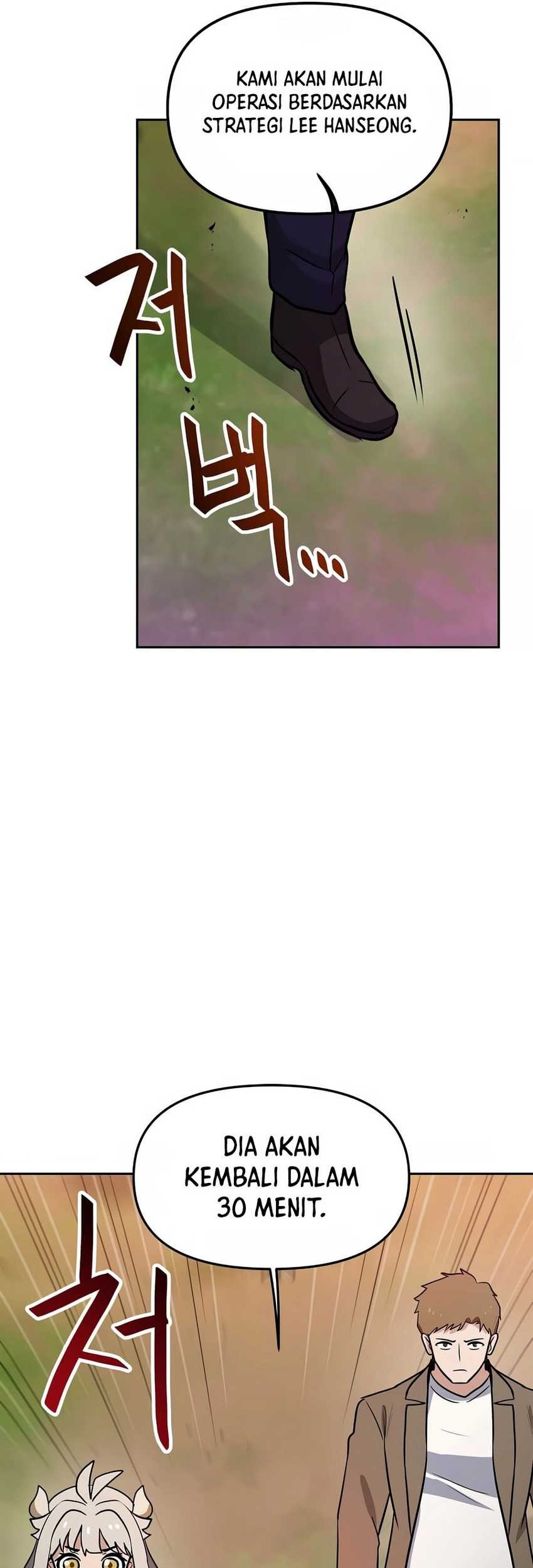 I Have Max Level Luck Chapter 79 Gambar 54