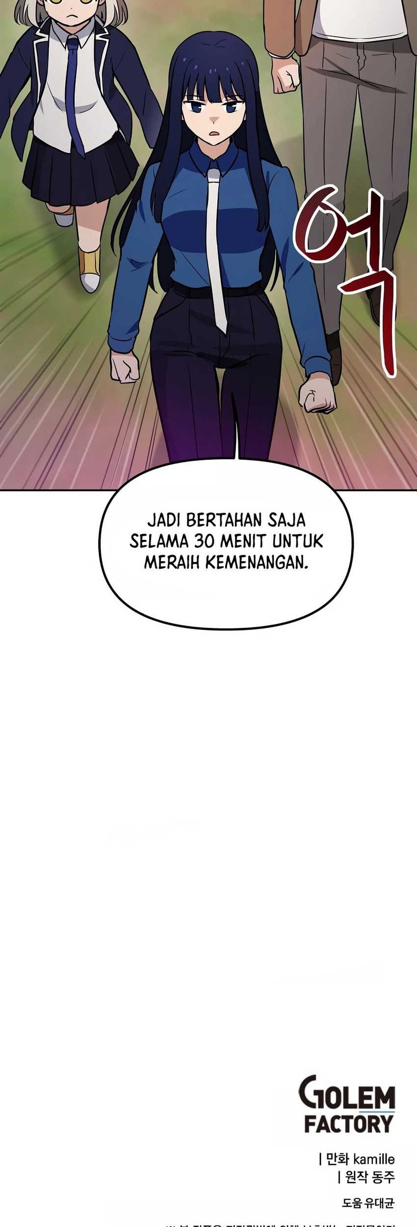 I Have Max Level Luck Chapter 79 Gambar 55