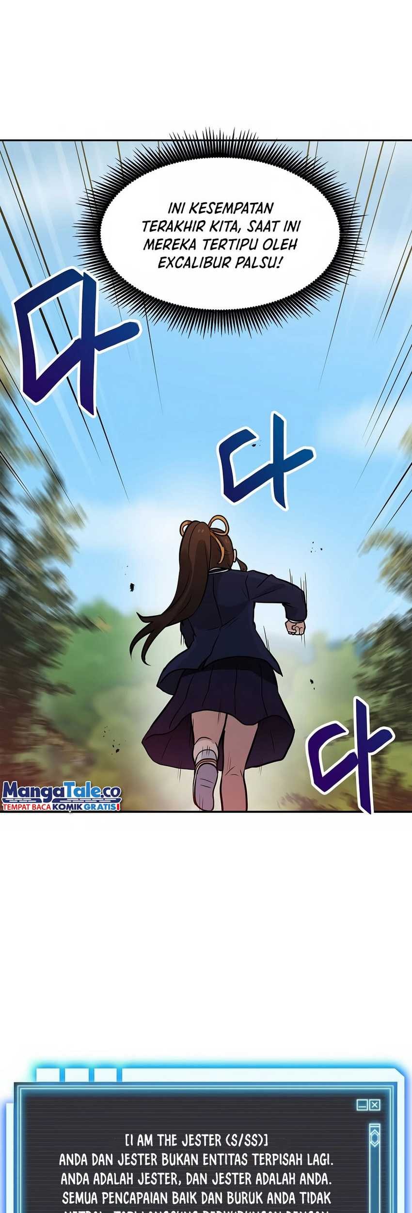 I Have Max Level Luck Chapter 79 Gambar 22