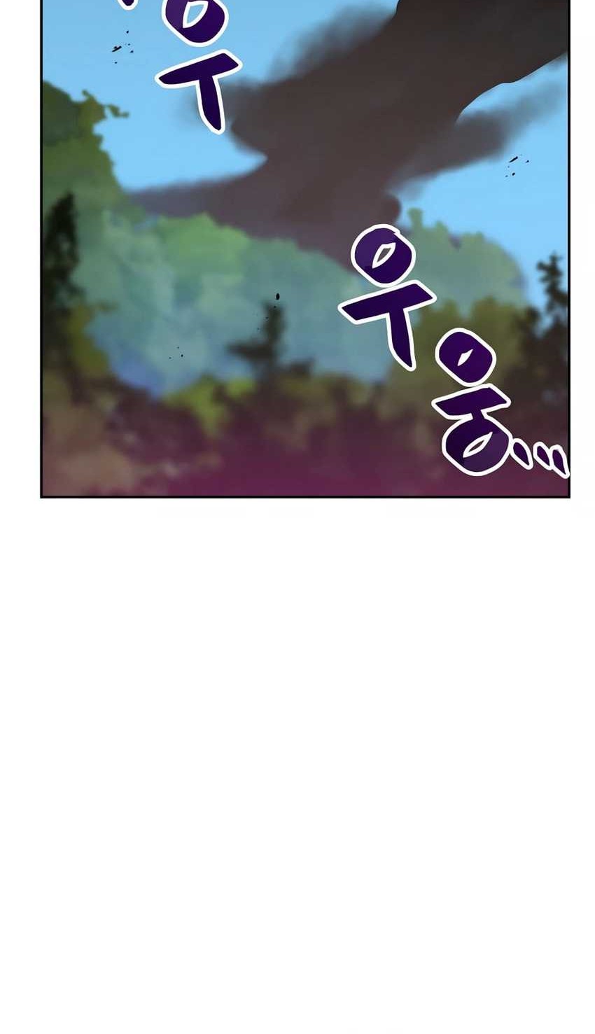 I Have Max Level Luck Chapter 79 Gambar 47