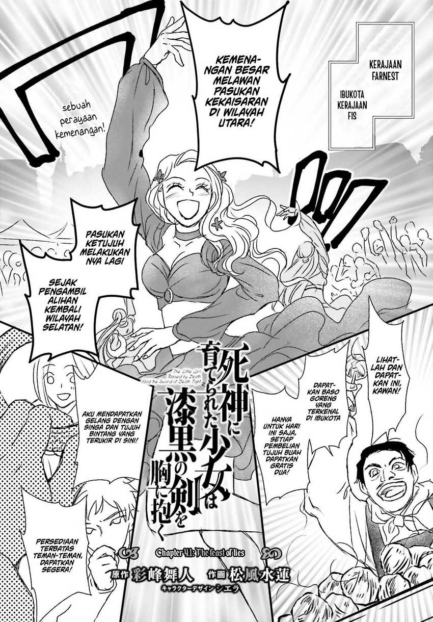 Baca Shinigami ni Sodaterareta Shoujo wa Shikkoku no Tsurugi wo Mune ni Idaku Chapter 41 Gambar 2