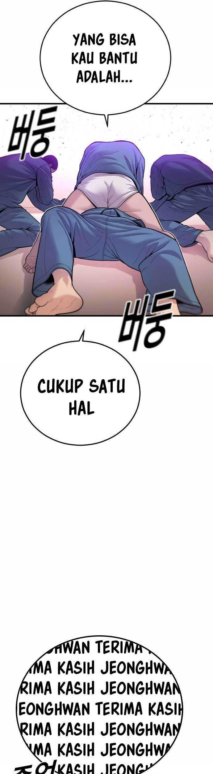 Juvenile Offender Chapter 43 Gambar 63