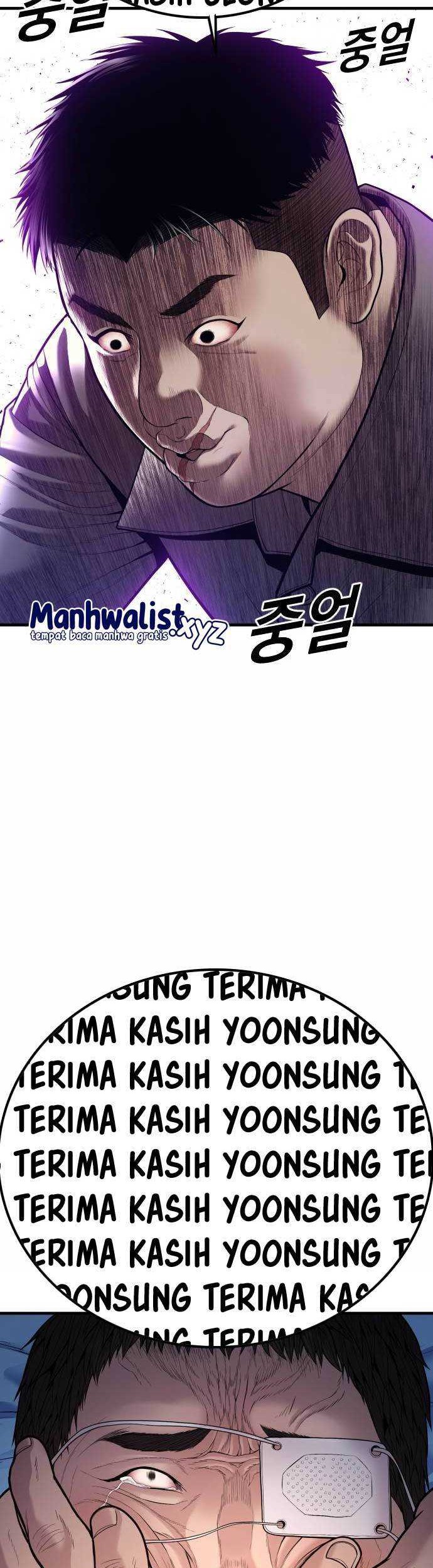 Juvenile Offender Chapter 43 Gambar 64