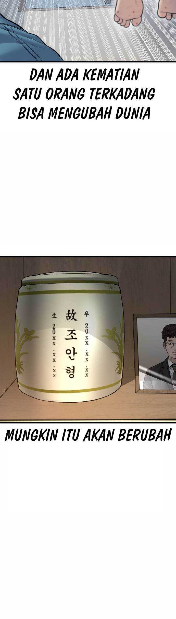 Juvenile Offender Chapter 43 Gambar 78