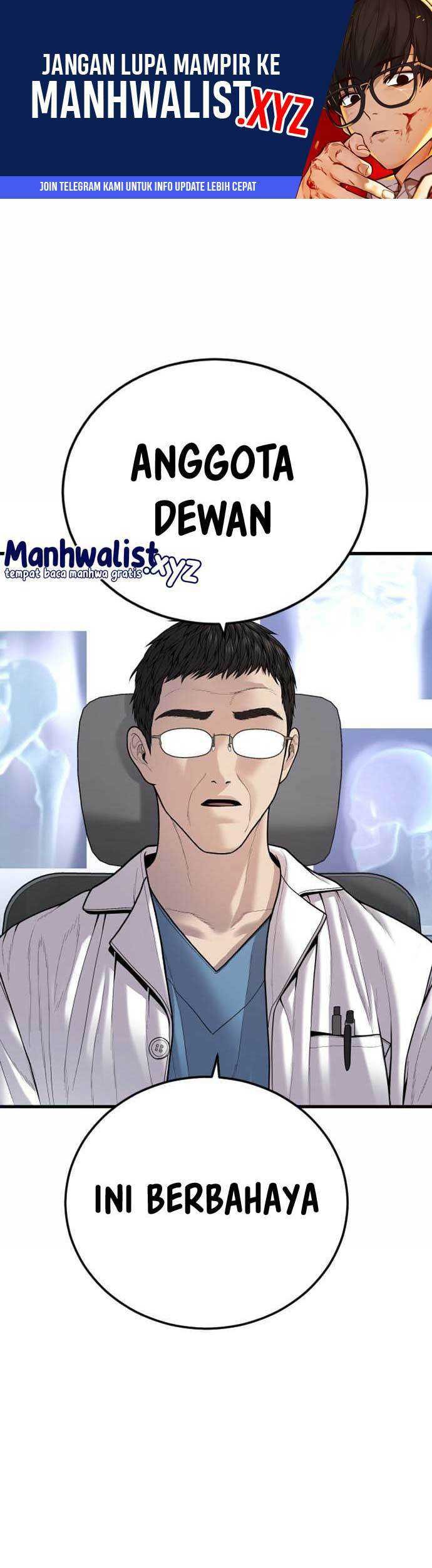 Baca  Juvenile Offender Chapter 43 Gambar 2