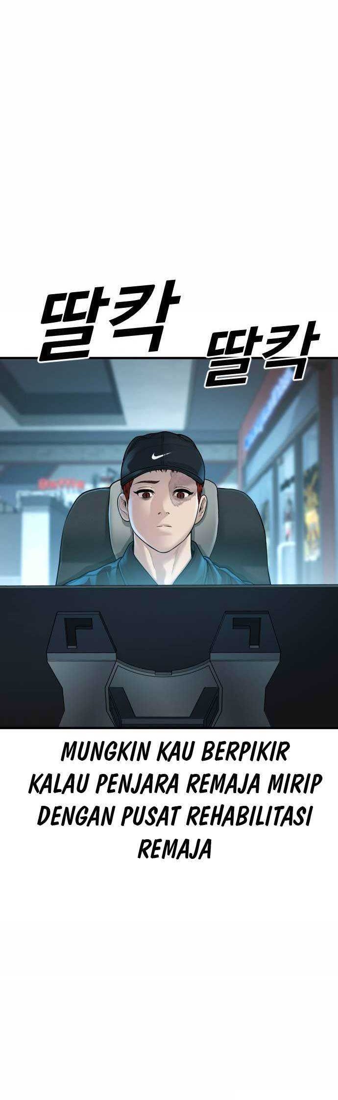 Juvenile Offender Chapter 43 Gambar 18
