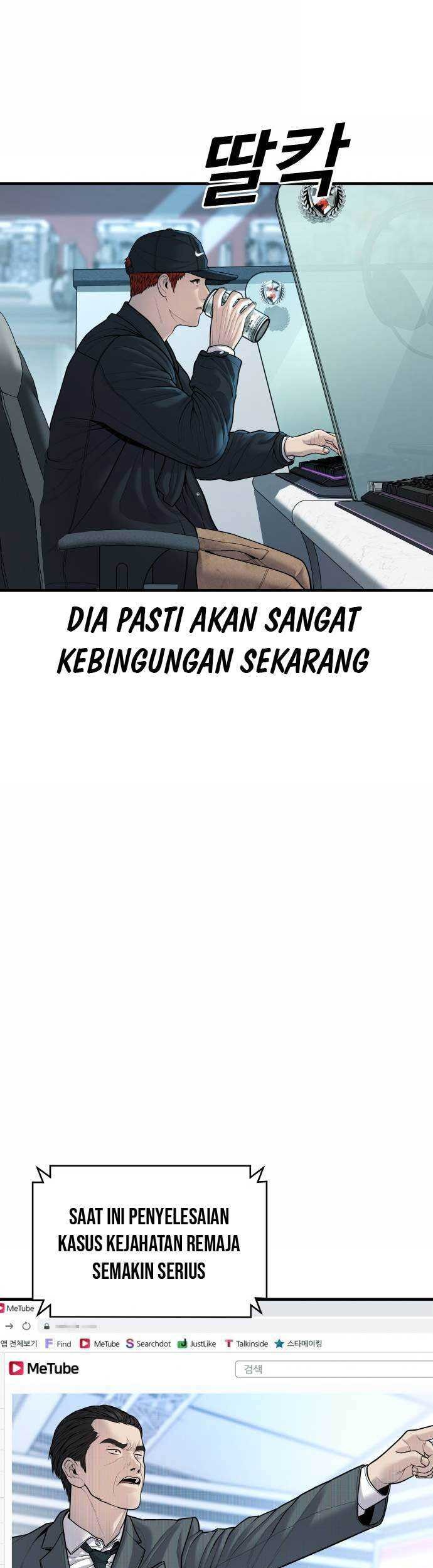 Juvenile Offender Chapter 43 Gambar 19