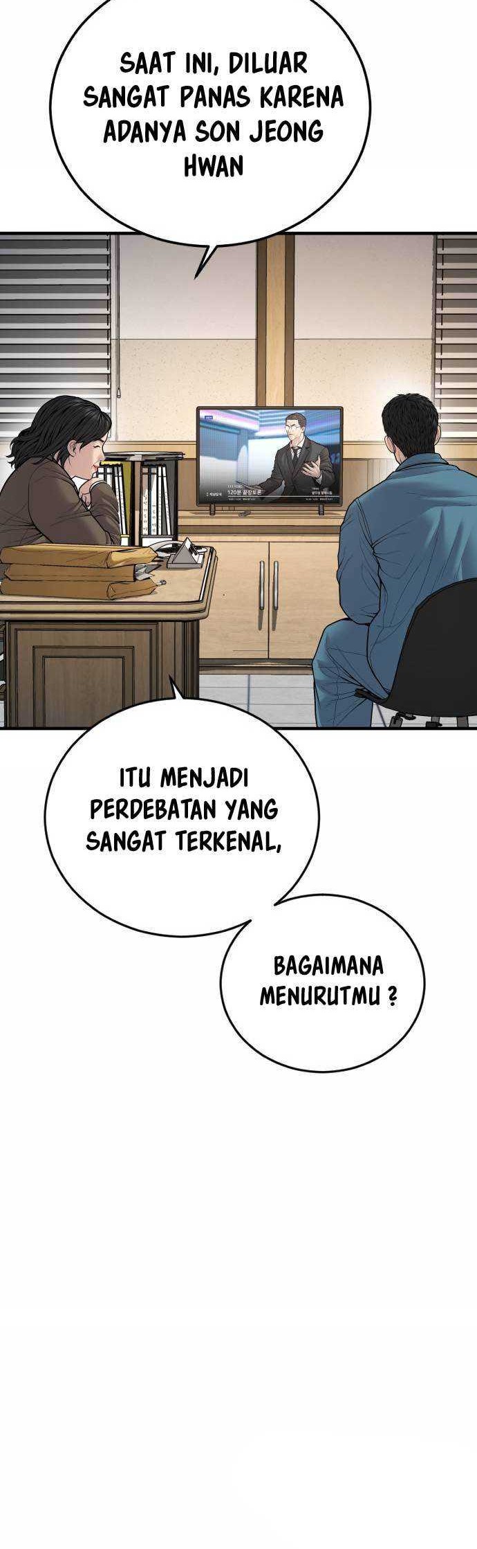 Juvenile Offender Chapter 43 Gambar 22