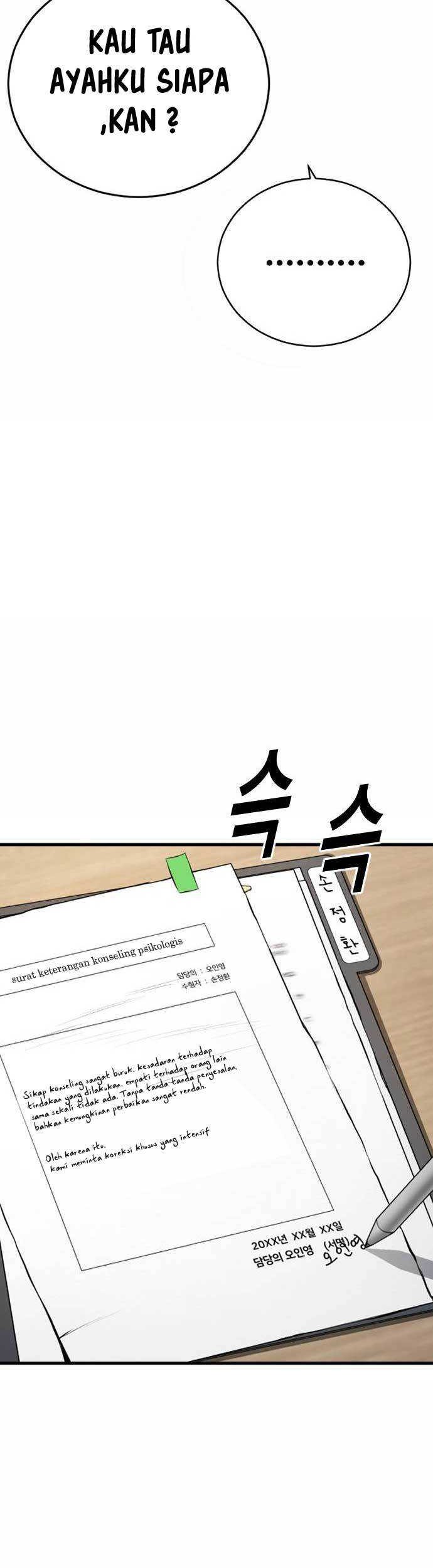 Juvenile Offender Chapter 43 Gambar 25