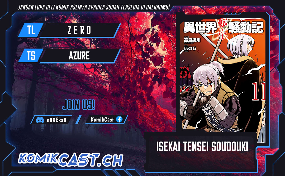 Baca Komik Isekai Tensei Soudouki Chapter 84 Gambar 1