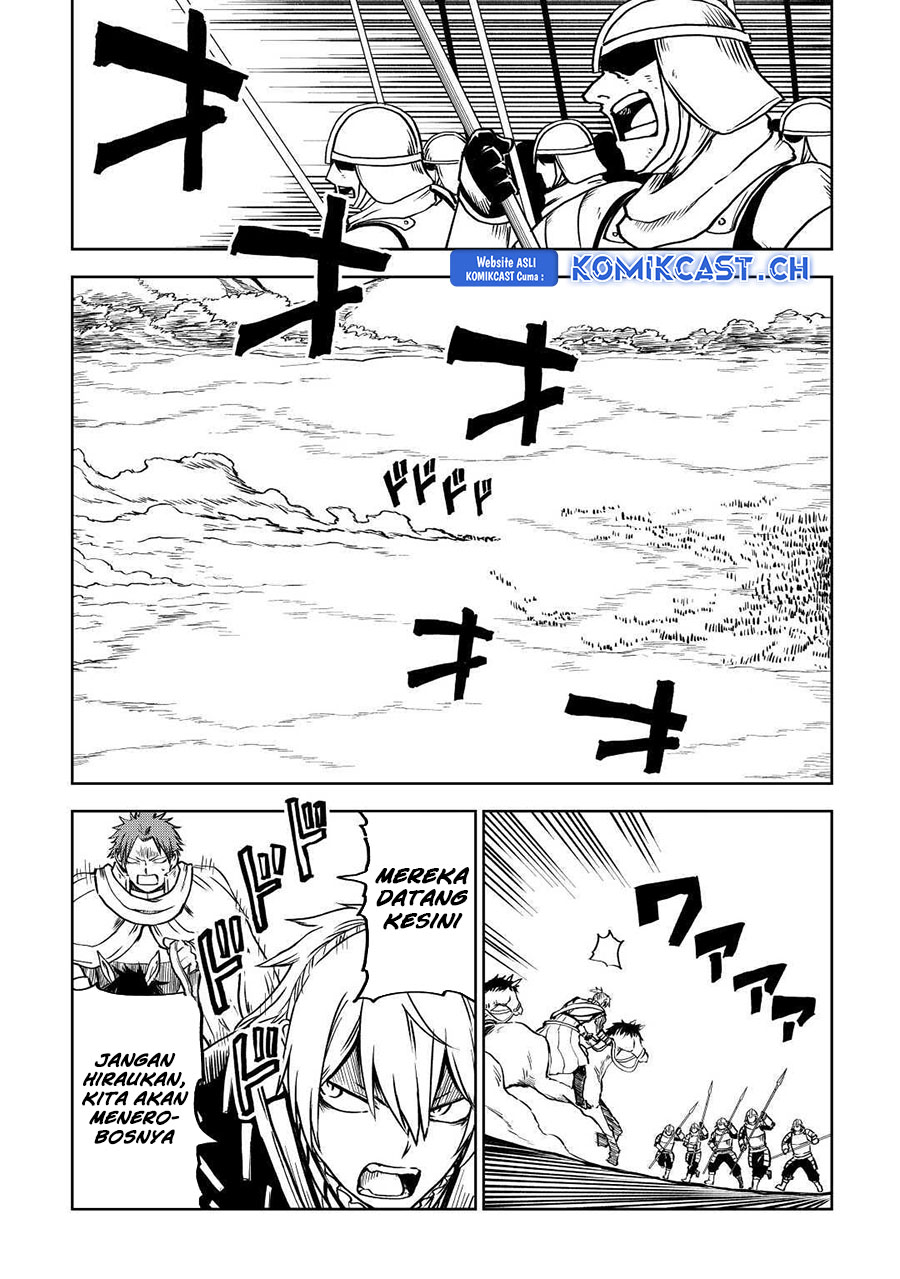 Isekai Tensei Soudouki Chapter 84 Gambar 17