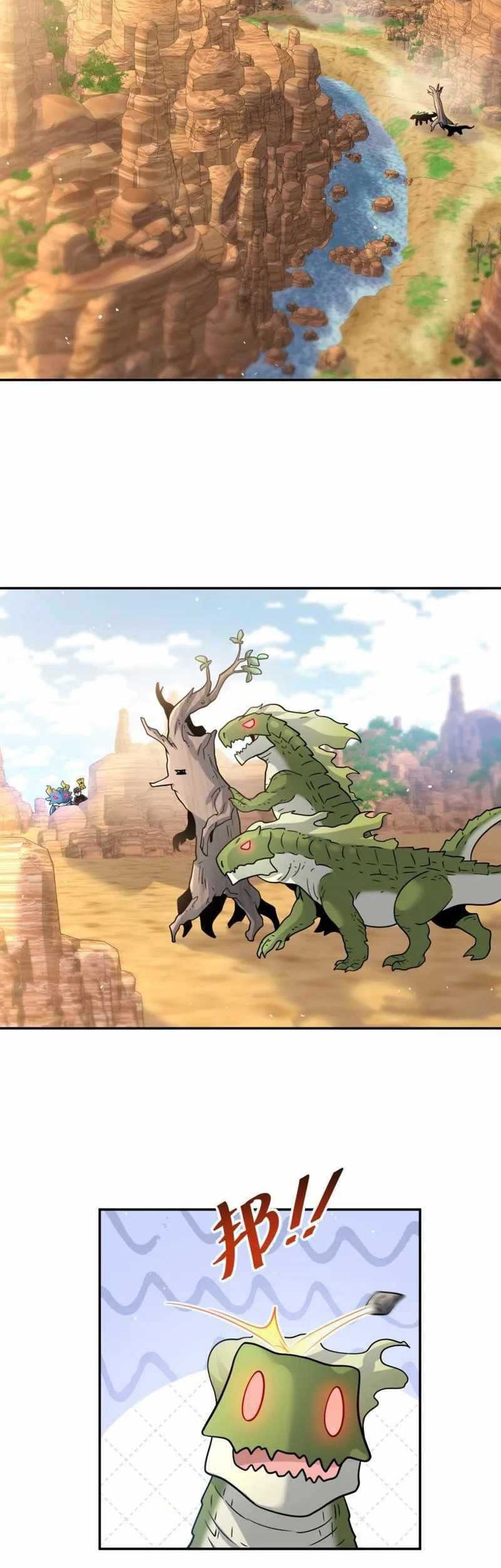 Dragon Master of the Olden Days Chapter 57 Gambar 4