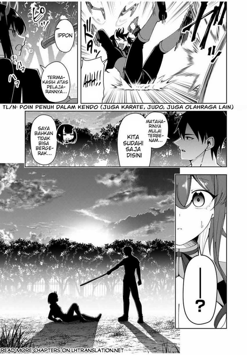 Yuusha to Yobareta Nochi ni – Soshite Musou Otoko wa Kazoku wo Tsukuru Chapter 20 Gambar 16
