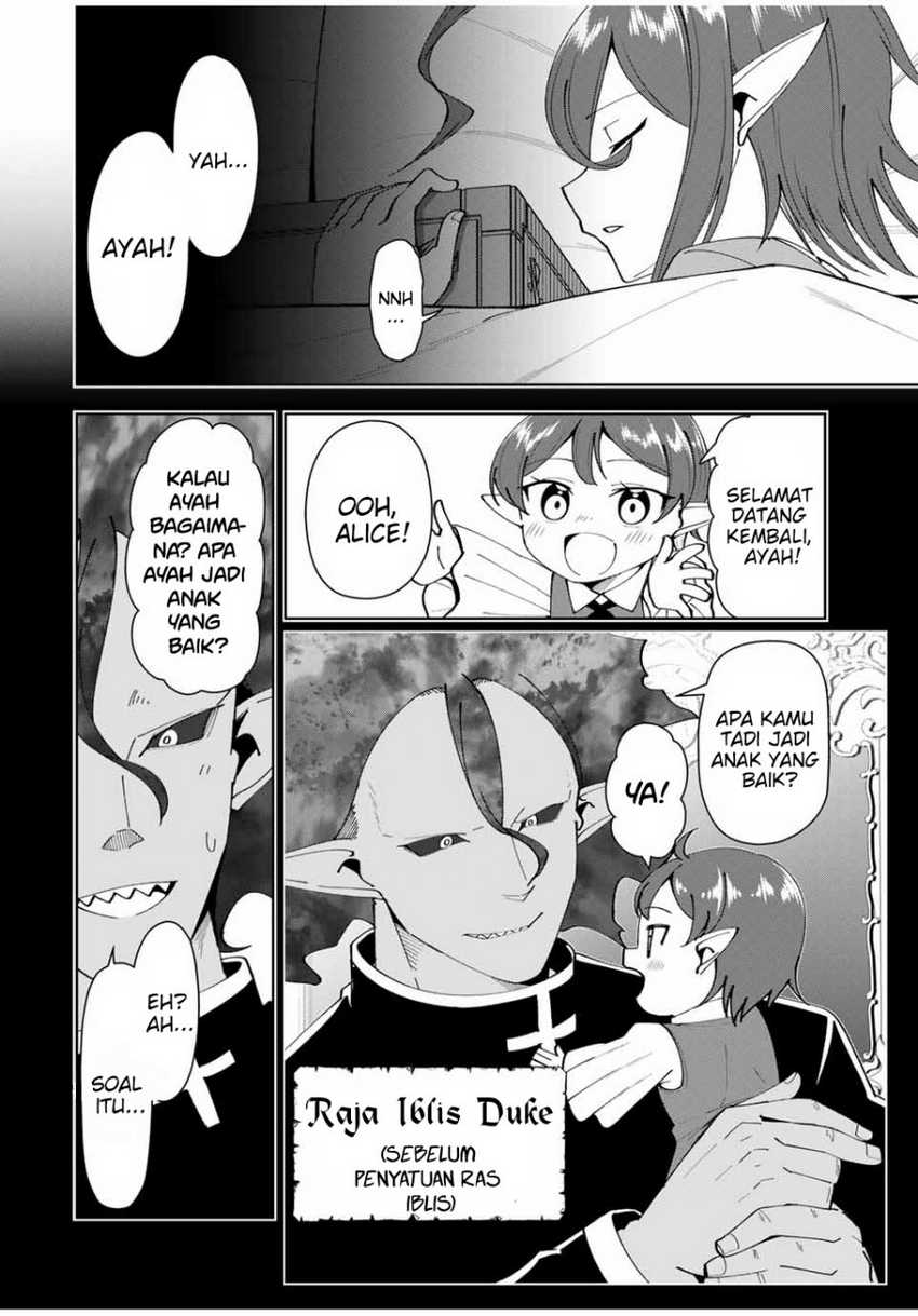 Yuusha to Yobareta Nochi ni – Soshite Musou Otoko wa Kazoku wo Tsukuru Chapter 20 Gambar 3