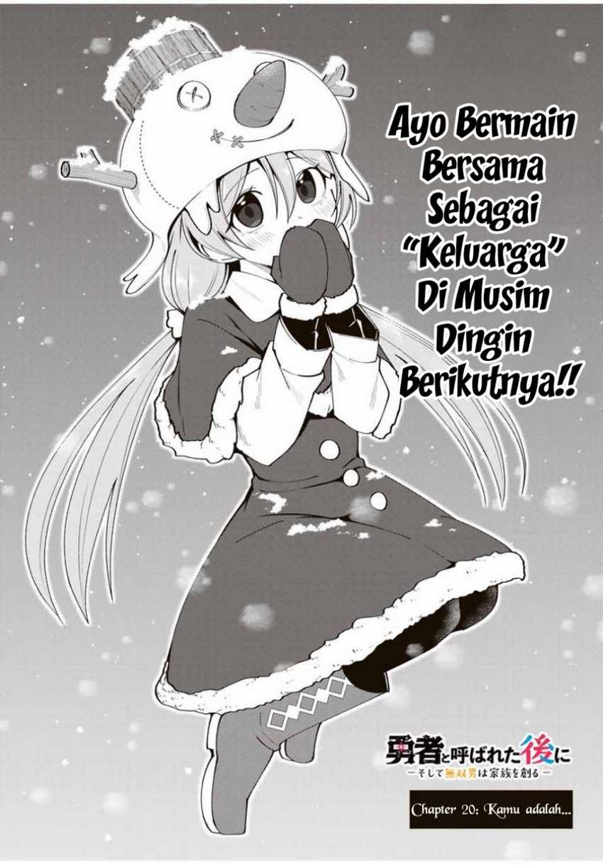 Yuusha to Yobareta Nochi ni – Soshite Musou Otoko wa Kazoku wo Tsukuru Chapter 20 Gambar 5