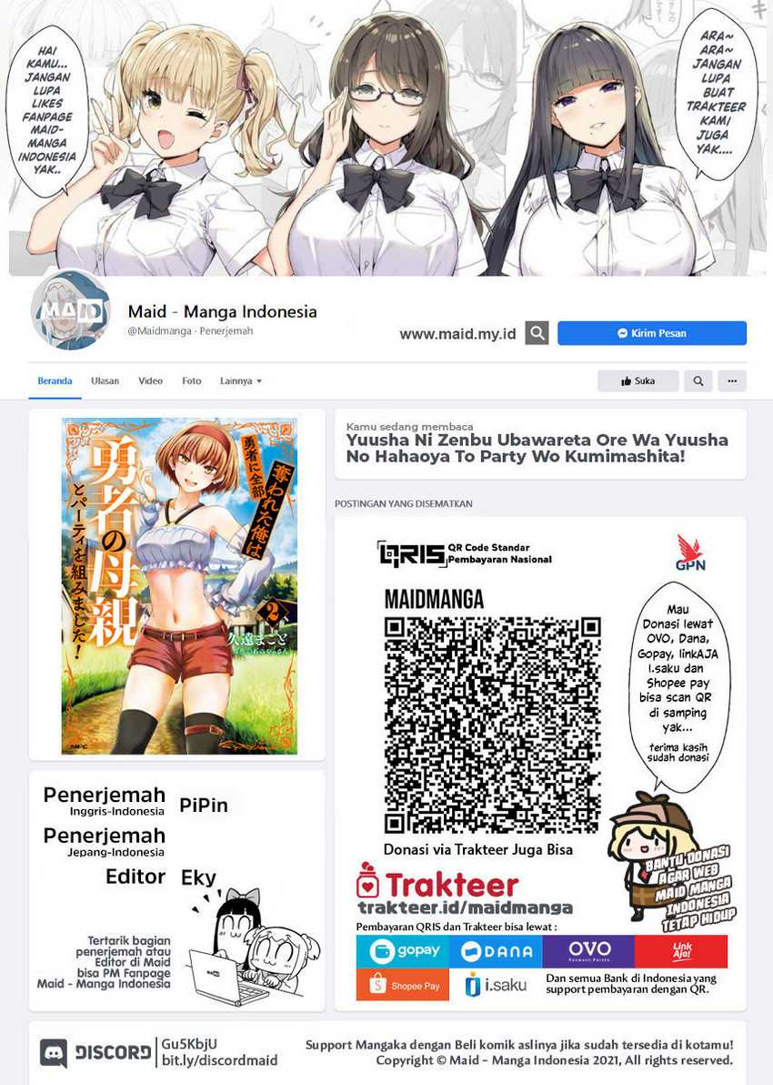 Baca Yuusha ni Zenbu Ubawareta Ore wa Yuusha no Hahaoya to Party wo Kumimashita! Chapter 10.5 Gambar 2