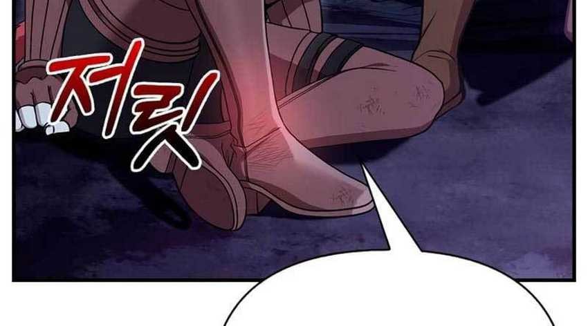 Survive as a Barbarian in the Game Chapter 44 Gambar 36