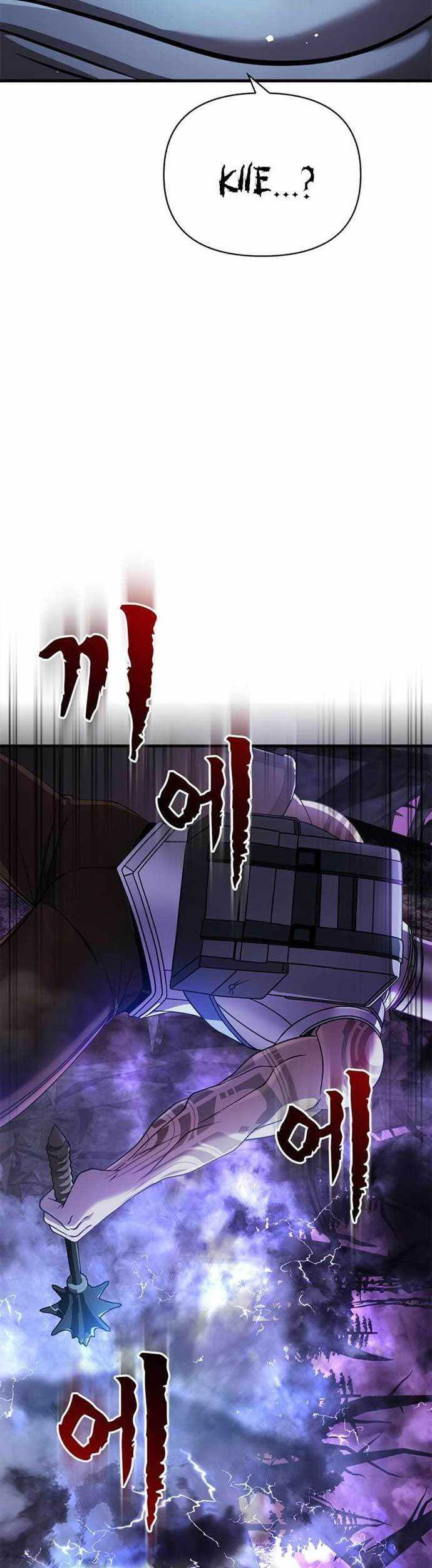 Survive as a Barbarian in the Game Chapter 43 Gambar 67
