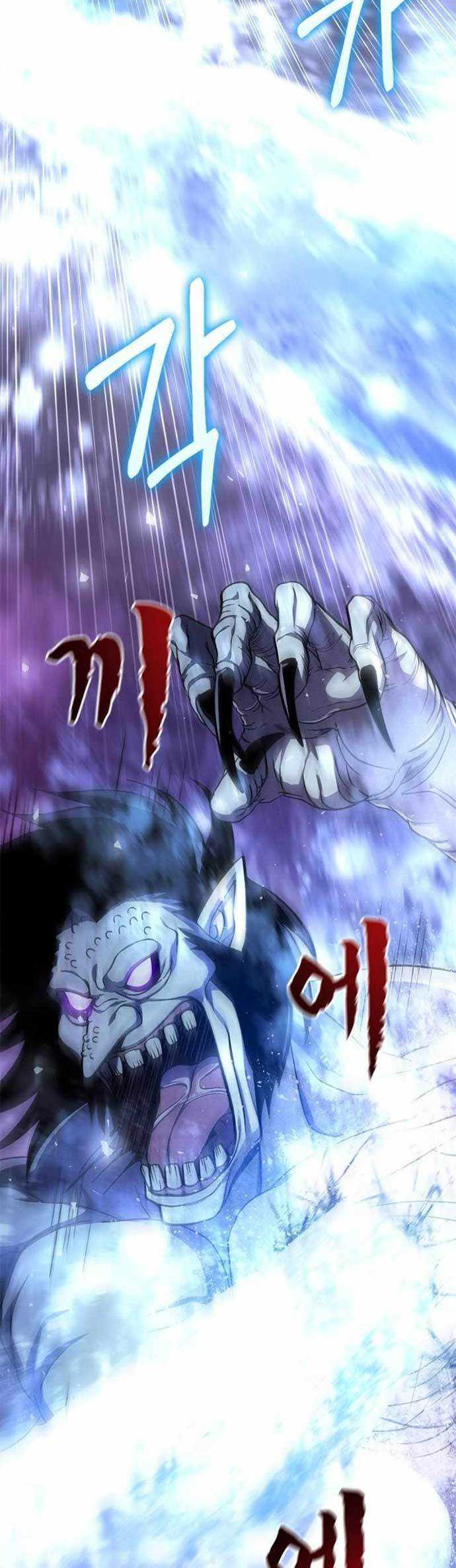 Survive as a Barbarian in the Game Chapter 43 Gambar 79