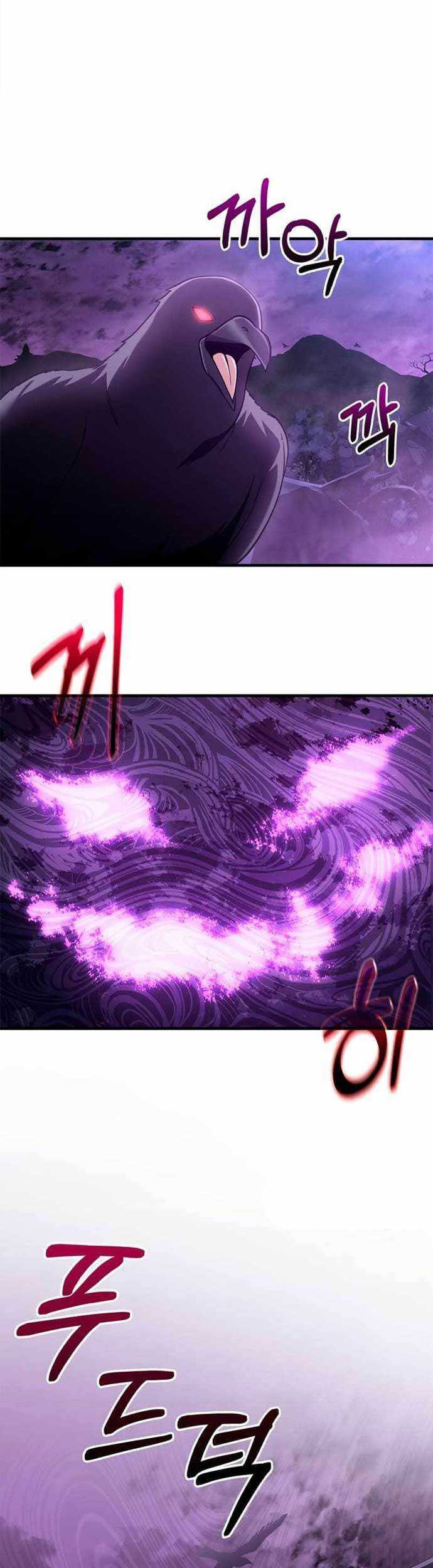 Survive as a Barbarian in the Game Chapter 43 Gambar 12
