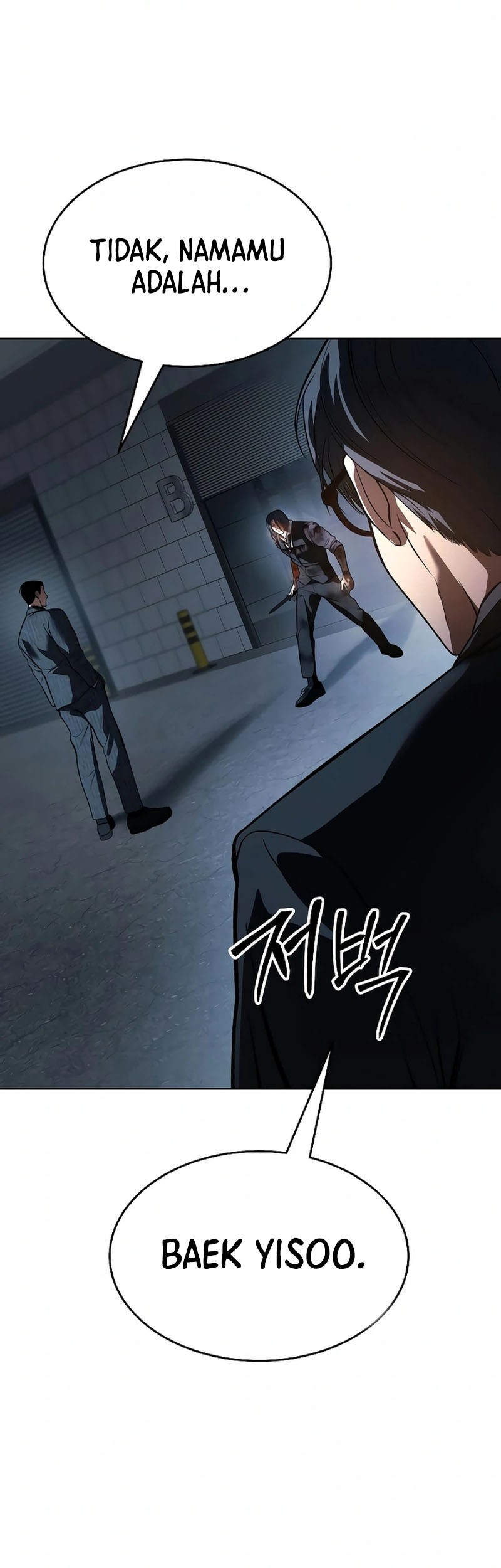 Baca  Baek XX Chapter 53 Gambar 2