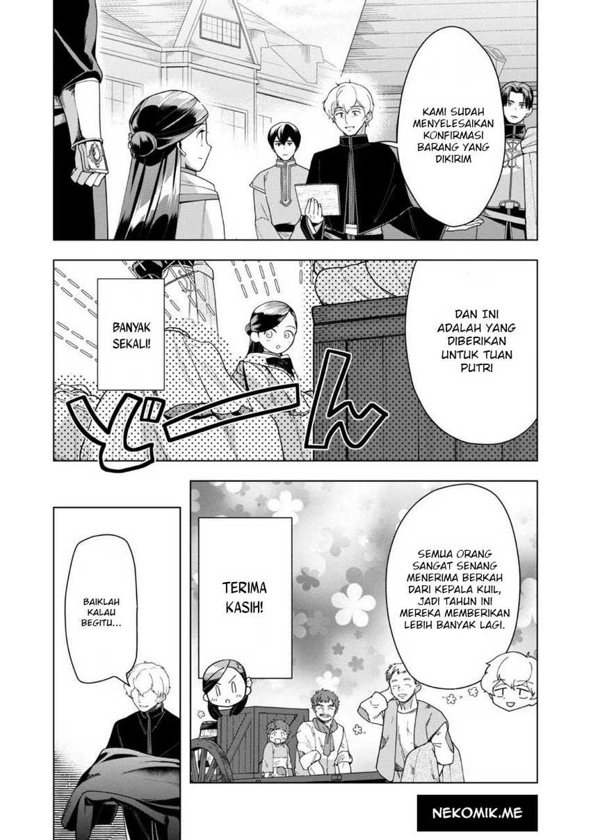 Honzuki no Gekokujou: Part 3 Chapter 39 Gambar 25