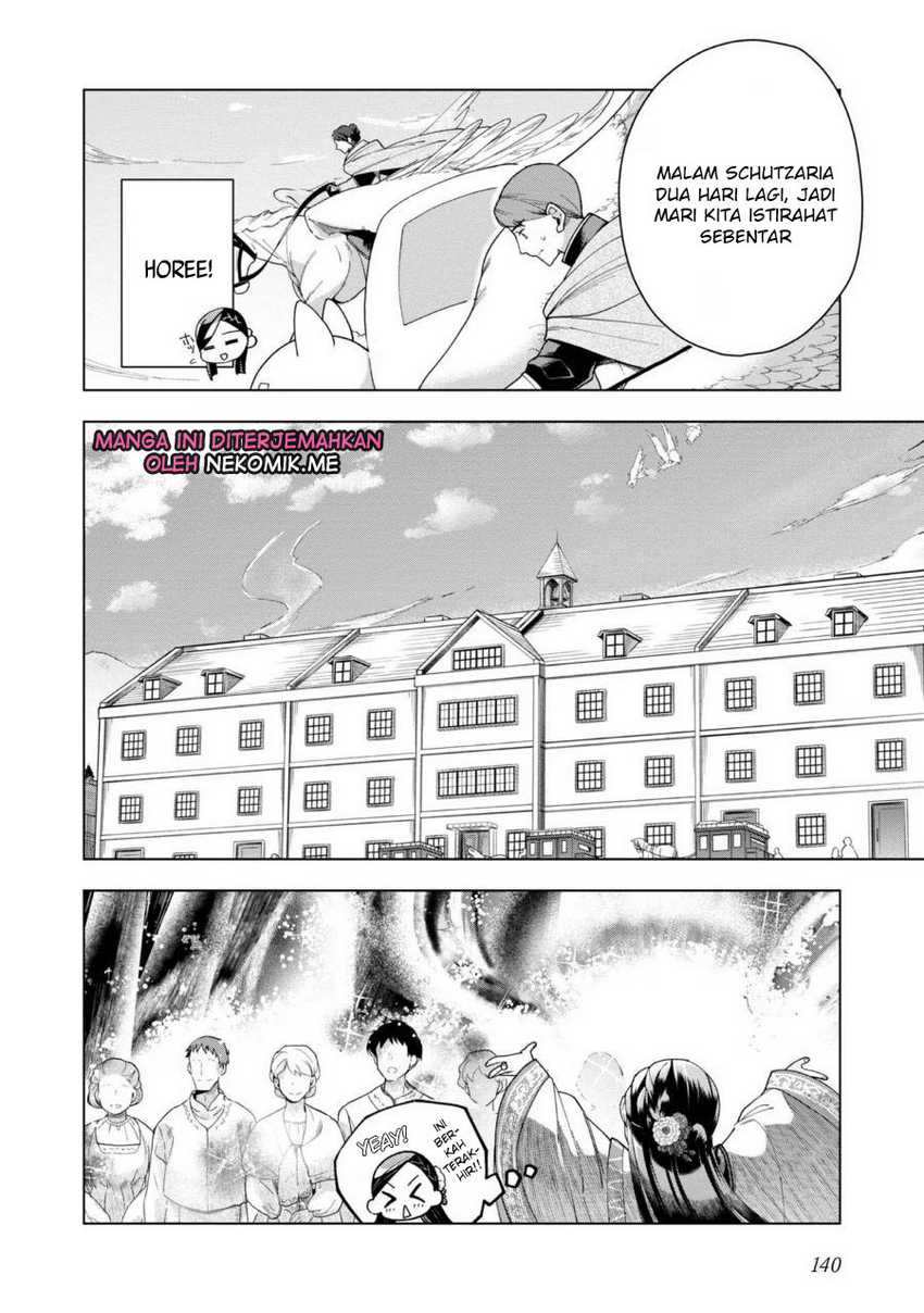 Honzuki no Gekokujou: Part 3 Chapter 39 Gambar 30