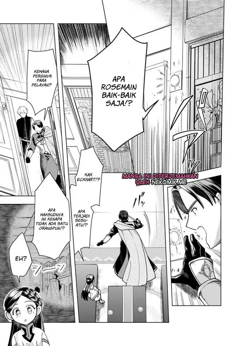 Honzuki no Gekokujou: Part 3 Chapter 39 Gambar 6