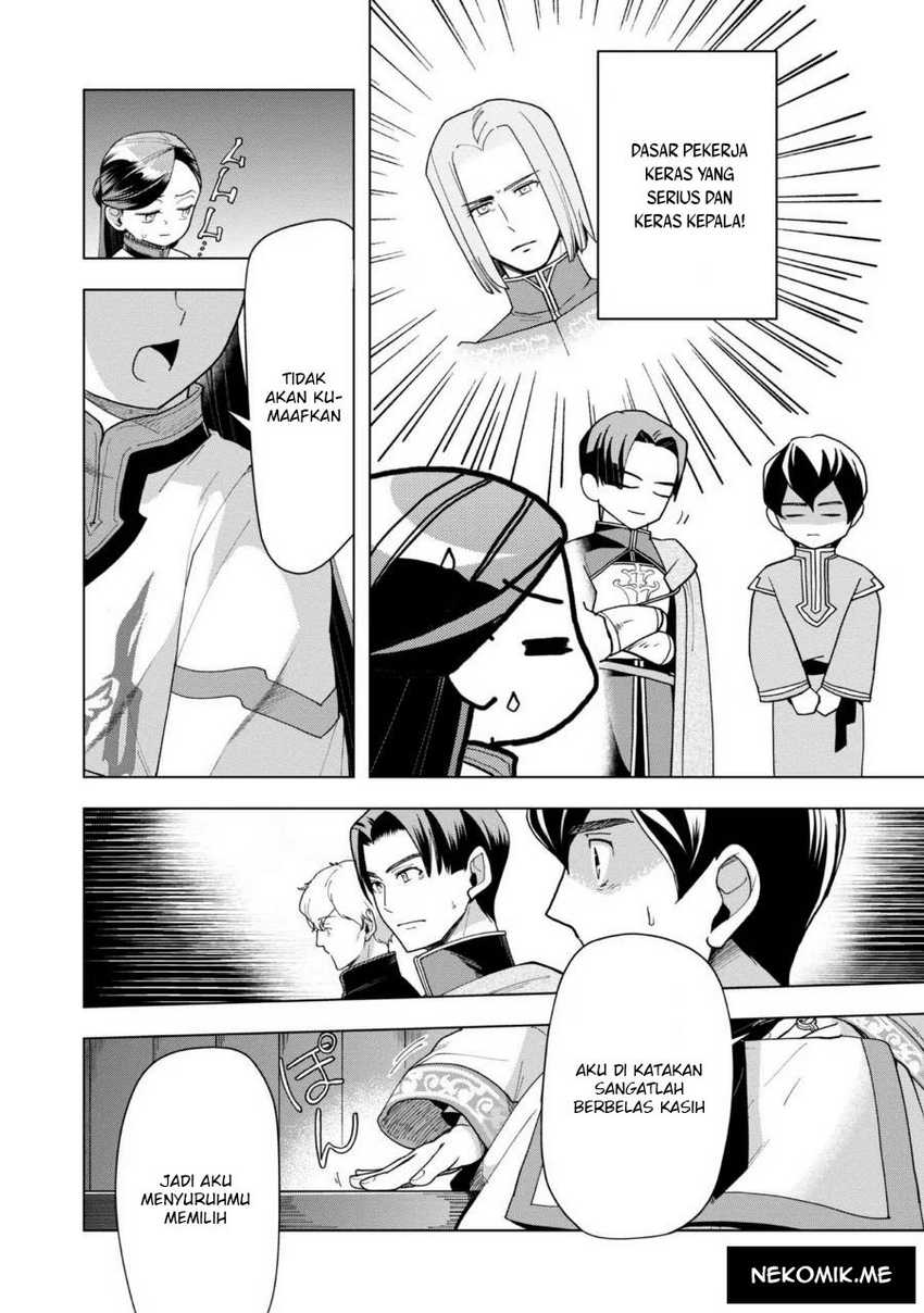 Honzuki no Gekokujou: Part 3 Chapter 39 Gambar 9